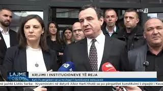 Lajme 08:00  05.02.2026