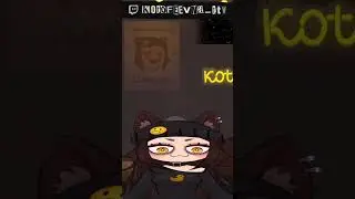 #vtuber #витубер #стример #twitch #юмор #shorts #vibes #скукожило