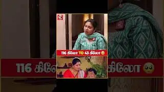 116 கிலோ to 43 கிலோ😭Cinema-காக 2 Plastic surgery பண்ணது தப்பு 🥺 | Bindhu Ghosh