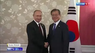 Итоги первого дня   Саммит G20 в Осаке