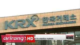 Financial authorities vow to act to stabilize markets