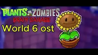 pvz1 Brain damage world 6 0st
