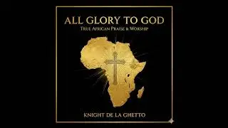 ONLY YOU WE SERVE (Remix)