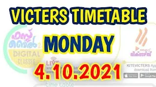 Victers Channel Timetable Today October 4 Monday | Kite Victers First Bell Online Class Victers Live