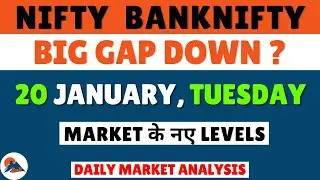 NIFTY PREDICTION FOR TOMORROW 20 JANUARY 2026 | MARKET PREDICTION FOR TOMORROW