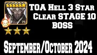 TOA Hell 3 Star Clear STAGE 10 BOSS September/October 2024 - Summoners War