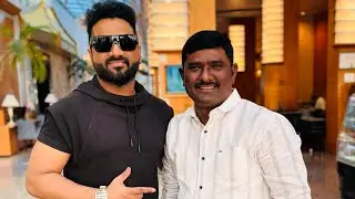 DSP ARRIVED KUWAIT #kuwaittelugu#dsp #dspsongs #telugukuwait #kuwaitview #kuwaitnews #teluguvlog 
