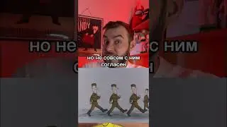 Взрослый момент в мультфильме &laquo;Про Сидорова Вову&raquo;