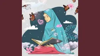 Asmaul Husna
