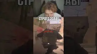 twitch: StRoGo (CS2) #StRoGo #строго #csgo #cs #faceit #tiktok #dota2 #dota