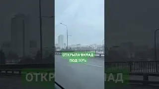 тг Джульетта про финансы