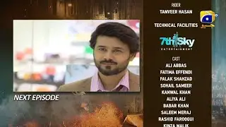 Guddu Episode 73 Teaser - Ali Abbas - Fatima Effendi - HAR PAL GEO - Voice Of Zainab Zubair