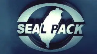 Seal Pack In ARABPLAST 2017