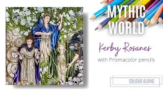 Colour Along | Mythic World by Kerby Rosanes