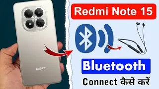 Redmi Note 15 5G Bluetooth Pairing Problem Solution ⚡ Bluetooth Kaise Connect Kare? DD