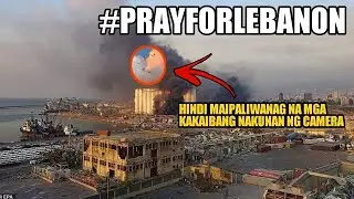 LEBANON  NEWS TODAY MTV | VIDEO FOOTAGE SHOWS MOMENT OF BEIRUT | LEBANON CITY UPDATE TRENDING