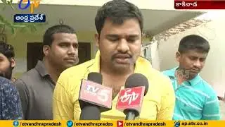 Government  home for the blind | Students Hold Protest at Kakinada