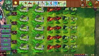 Plant V's Zombies Fusion PVZ fusion MOD 