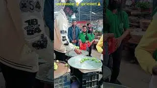 जय मानवसेवा 🙏 Thank you birgunj vegetable market 🙏 #humanity #birgunj #nepal #up #bihar #india #mp #