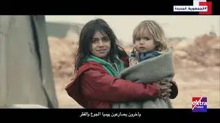 عامان من العزلة والخوف.. فيلم تسجيلي عن بداية انتشار فيروس كورونا حول العالم ومعاناة دول العالم