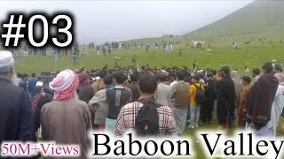 #03 baboon valley ||village vlog||14th august Festival Baboon valley |Drawaa vlog