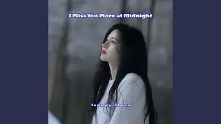 The Love That Slipped Out