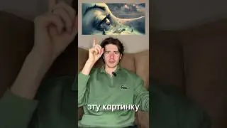 Тест на тревогу. Психологический тест. #психология #тест