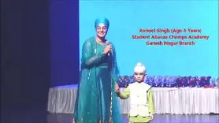 Watch out he is just 5 year old, you will be amazed after watching his calculation skills