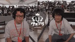 ウメブラSP12 WR1 - NOHOHO ネス vs Dig-DA スネーク - スマブラ 大会 UmeburaSP12 Ness vs Snake