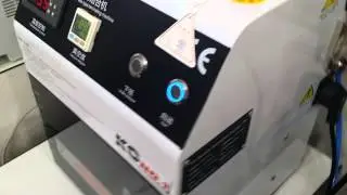 20141116 110944 Timer failure