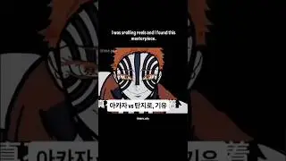 Demon Slayer season 4 🤩|| not spoiler 🙆 #shorts #demonslayer
