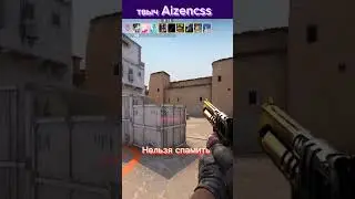 Как играть с диглом гайд #ксго #дигл #гайд
