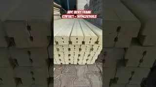 Wpc Ivory door frame heavy density. #shorts #wpcdoorframe #doorframes #pvcdoors #wpc