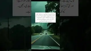 Help others&hellip; #allah #islamicvideo #islam