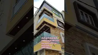 ✨LAVISH 4BHK TRIPLEX CORNER HOUSE WITH LIFT FOR SALE ANJANAPURA 10TH BLOCK ⭐#propertyforsale