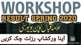 How you can check workshop attendance Result online//Aiou Workshop Result Spring 2020