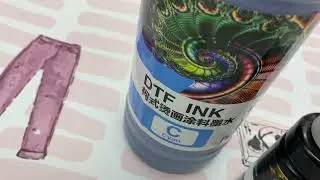 Best, DTF Pigment Ink Wholesale, DTF inks, DTF White Ink Manufacturer, DTF Ink, China, Manufacturer