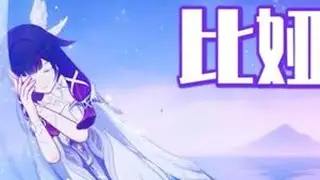 好家伙，哥伦比娅也太好玩了吧【原神】创作体验服 #原神空月之歌 #和我一起玩原神吧 #原神挪德卡莱 #原神少女 #哥伦比娅