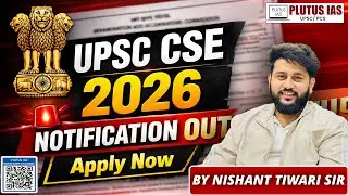 UPSC CSE 2026 Notification Out? | Are You Eligible? Exam Date, Age Limit & Pattern Explained