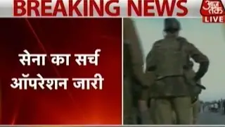 Search Operation On In Kathua After Encounter With Terrorists