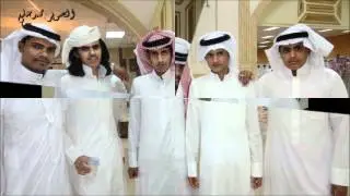 زواج المهري في الرياض.