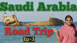HAQL | NEOM | Saudi Arabia Vlog |  Saudi Arabia Road Trip - Episode 3