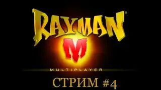 Игровая ностальгия🎮 Rayman M -  Уверенно проходим Раймена #стрим #vtuberru #vtuber #raymanm