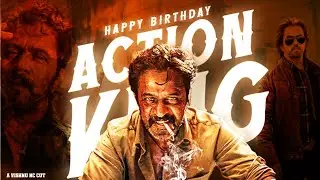 Action King Arjun Birthday Special WhatsApp Status 2024 | Happy Birthday Action King Arjun