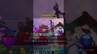 Coming soon tgk:Lpl091 #RhinoLoshka #lololoshka #minecraft #lololoshka #minecraft