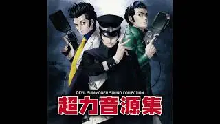 Devil Summoner Hyper Rearrange Collection — Raidou Kuzunoha vs. The Soulless Army Theme  (Extended)