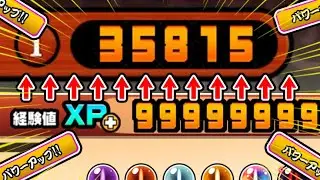 久々に上げますか