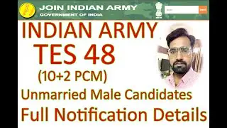 Indian Army TES 48 Recruitment 2022| Indian Army TES 48 Full Notification| Indian Army TES 48 salary