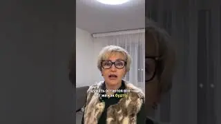 3 причины почему нет роста дохода
