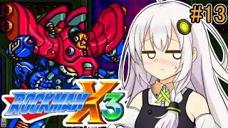 【ロックマンX3】紲星あかりックス3 #13【VOICEROID実況プレイ】